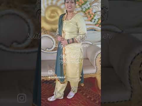 Magic designer butique brara