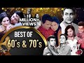 Best Of 60s amp 70s Evergreen Hindi Song Best Of 60s amp 70s Evergreen Hindi Song