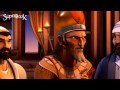 King Herod Erupts