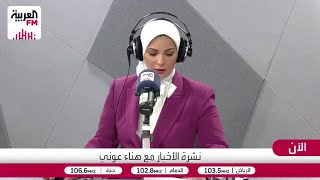 واكد: إسرائيل تستبعد قيام حزب الله بالرد على مقتل الطبطبائي