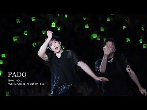 230917 NCT U 'PADO' @2023 NCT CONCERT -NCT NATION in Tokyo : To The World #JAEHYUN #재현 Focus 직캠
