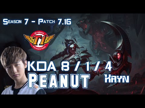 SKT T1 Peanut KAYN vs JARVAN IV Jungle - Patch 7.16 KR Ranked