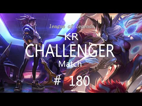 Korea Challenger Match #180/LOL Patch 11.6/Wukong  Akali  Syndra  Galio / 코리아 챌린져 매치