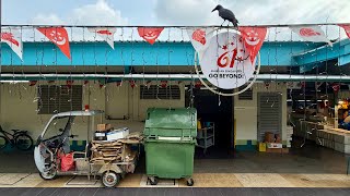 🥳 *2026 UPDATE!!!* Eunos Crescent Market & Food Centre 🇸🇬