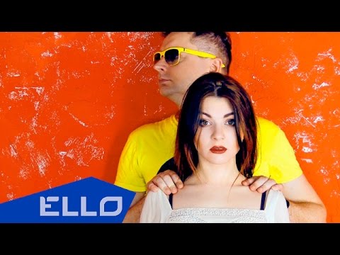 DJ JEDY feat. ILAILA - Радары /ELLO UP^ /