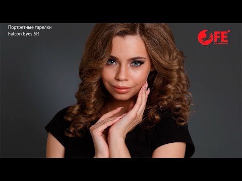 Миниатюра изображения товара Отражатель для фото Falcon Eyes SR-56T(BW) / 20230