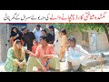 Most Watch Comedy Ramzi Noori Bilo Bhootna Shoki Sanam Falak Sher Funny Video Rachnavi Tv