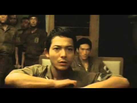 Трейлер