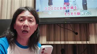 【リハビリ動画】何とか生きてました!