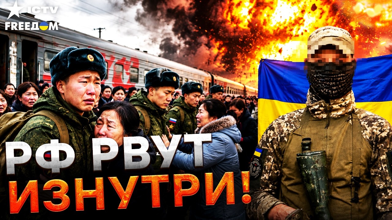 БУНТ ВНУТРИ РФ! Срочников гонят на войну, регионы больше не молчат! В России в