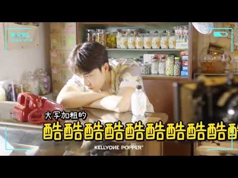 NEW 20210805 Kellyone Weibo Update • Wang Yibo - Behind The Scene CF