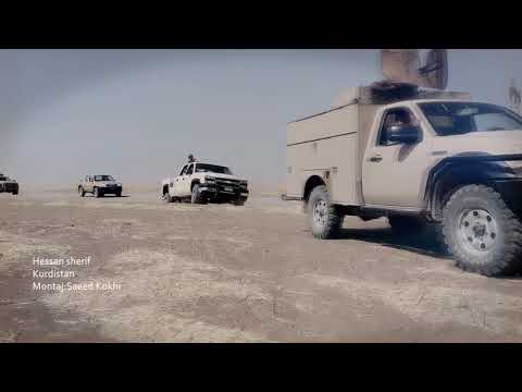 Hesen Şerif û Arî Sîpan Em Yêt Heyîn