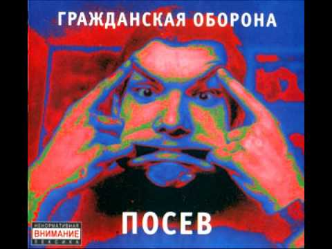 Video thumbnail for В садике (In the Garden)