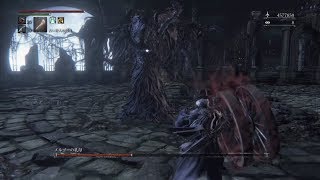 ブラッドボーン メルゴーの乳母 劇毒で簡単攻略 Bloodborne تنزيل الموسيقى Mp3 مجانا