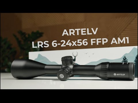 Оптический прицел Artelv LRS 6-24x56 FFP 30мм