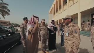 الأمير عبدالله بن بندر وزير الحرس الوطني يزور كلية الملك خالد العسكرية