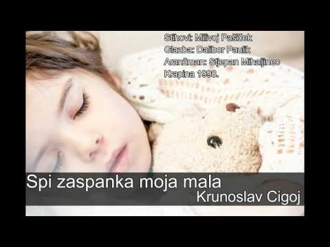 Spi zaspanka moja mala - Krunoslav Cigoj