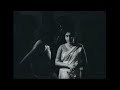 Nirmalyam നിര്‍മ്മാല്യം Malayalam Movie 1973