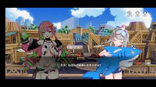 アウプレ実況　イベスト『水平線のオートマタ』前編
