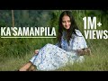 Ka'samanpila (official music video)- Strings of Music