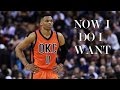Russell Westbrook 2017 Motivational Mix NOW I DO WHAT I WANT Ft Lil Uzi Vert