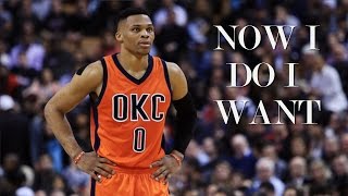 Russell Westbrook 2017 Motivational Mix &quot;NOW I DO WHAT I WANT&quot; ft. Lil Uzi Vert