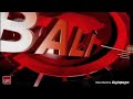 OBB Seputar Bali On BaliTV 2012 Recorded Via Screen Recorder