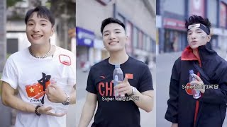 Tristan Wong