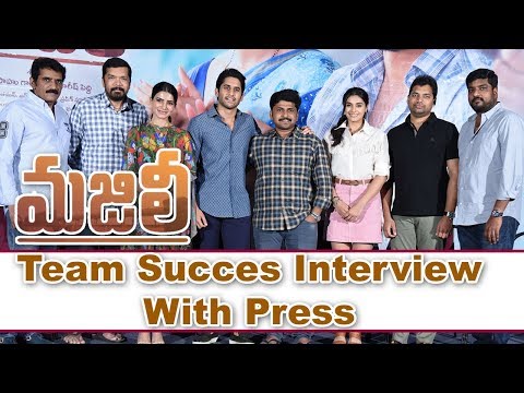 Majili Movie Team Success Interview With Press