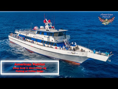 4-Day Pulley Ridge Fishing Trip - Deep Drop & Slow Pitch Jigging