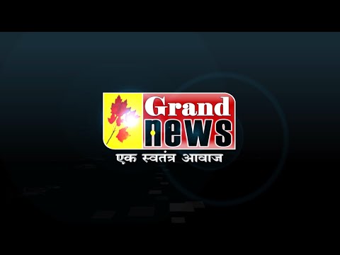 LIVE : NEWS UPDATES BULLETIN @ 11 AM