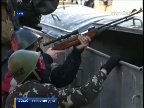 На Майдане в Киеве стреляли из боевого оружия