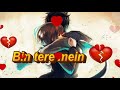 Whatsapp Status Ab To Adaat Si Hai Mujhko