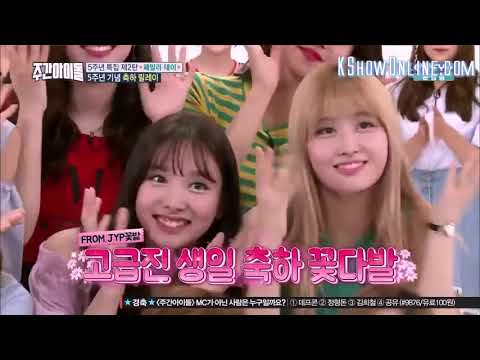 [Eng Sub] Weekly Idol Episode 261 | 5th Anniversary Special PART 2