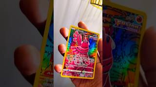 Dancing into your feed with Oricorio! 💃🕺 #Pokemon #Oricorio #PokemonCards #PokemonCommunity #tcg