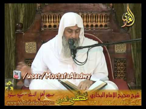  البخاري (451) ” المُكثرون هم المُقلون ـ هذا المال خضرة..”كتاب الرقاق ح(6441-6443) 