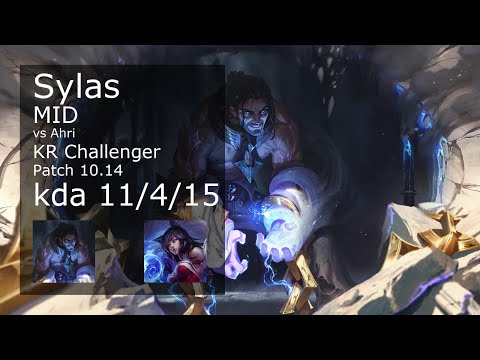 Sylas Mid vs Ahri - KR Challenger 11/4/15 Patch 10.14 Gameplay // [롤] 사일러스 vs 아리 미드