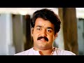 His Highness Abdullah ഹിസ് ഹൈനസ്സ് അബ്ദുള്ള Malayalam Full Mov