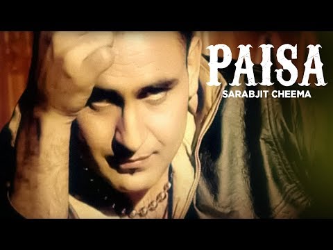 Paisa — watch video