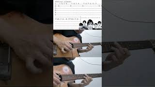 intro california by phantom planet #acoustic #guitar #cover #music #tutorial