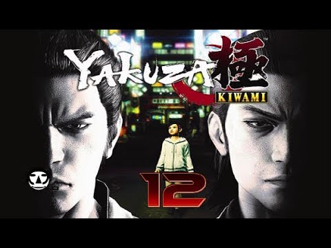 YAKUZA KIWAMI I Gameplay English I CHAPTER 5 PURGATORY I Part 12 (no commentary)