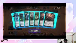 【MTGA】ダイアモンドティアーに上がったのでデッキを紹介【銀弾】