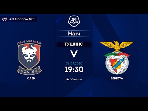 AFL20. France. Ligue 1. Day 6. Caen - Benfica