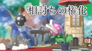 もしかしたらパックンって使いやすい？