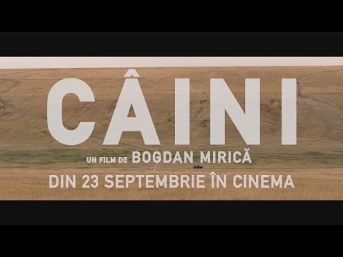 Трейлер