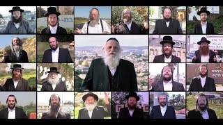 לנציגים מ-20 ערים ועיירות בארץ ישראל יש מסר חשוב להעביר