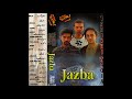 Awaargi By Jazba Band 90 S Pakistani Pop Songs