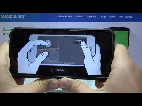 Как OUKITEL WP5 тянет Standoff 2? Игровой тест Standoff 2 на OUKITEL WP5