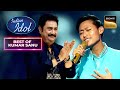 Obam की Bolna Performance लगी Kumar Sanu को Bomb Indian Idol 14 Best Of Kumar Sanu
