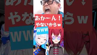 お祭り女アンジュ、世界の果てまで行ってらっしゃい!!#アンジュカトリーナ#リゼヘルエスタ #にじさんじ切り抜き #shorts